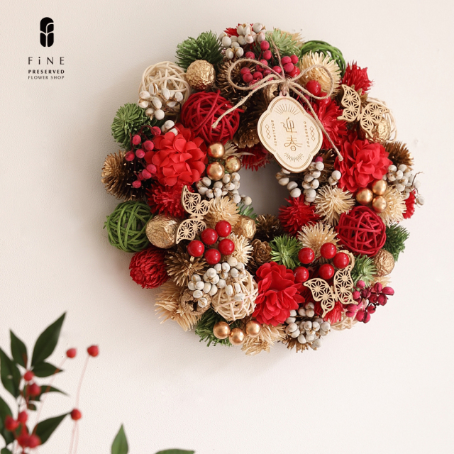 お正月リース♪No.32 お正月リース♪No.32