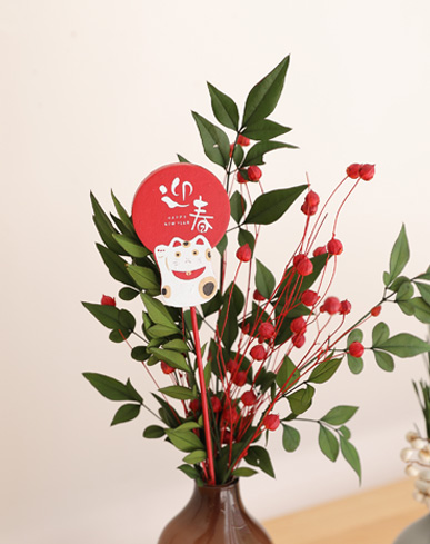 迎春/正月/新年/インテリア/雑貨