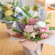 お供え/颯花/ギフト/花/プレゼント/誕生日/結婚祝い/開店祝い/内祝い/新築祝い/送別祝い/還暦祝い/引越し祝い