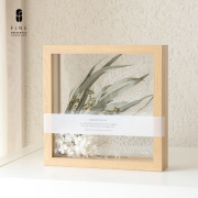 ブロカント BC030フローティングフレーム（スクエア）【送料無料】