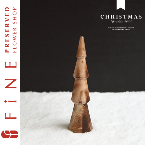 クリスマス雑貨／ノルディックウッドツリー（THXG3301）