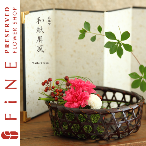 ミニ４面和紙屏風 和室インテリア 和風雑貨 小物