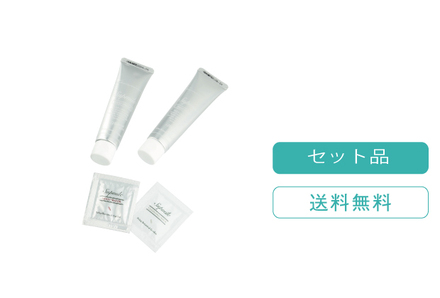 ハンドクリーム無香料30ｇ（計60ｇ)２本セット+サンプルパウチ付き♪【送料無料】 ※ポスト投函・日時指定不可