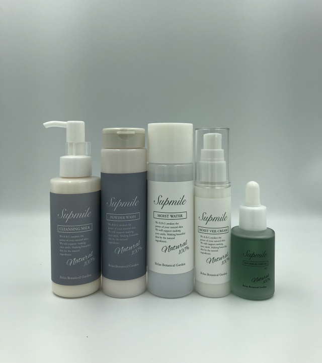 定期購入用　Supmile ５アイテム+プレゼント付（AZ）