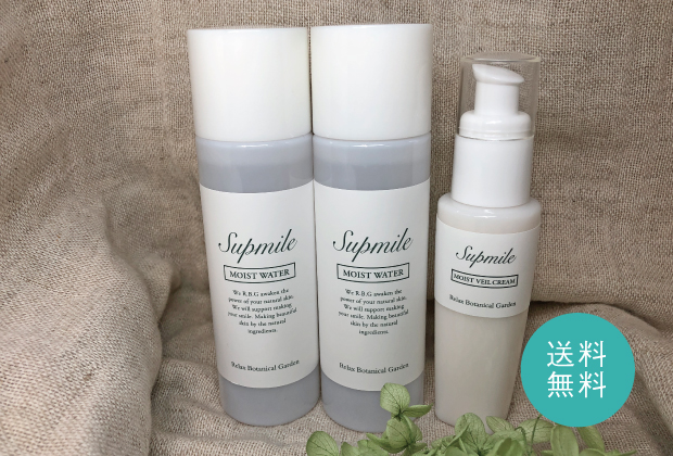 モイストウォーター2本＆モイストヴェールクリーム1本（ミストスプレー付）