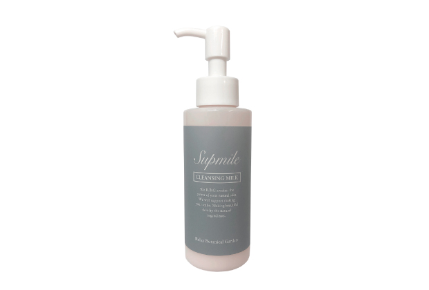 Supmile（サプミーレ） クレンジングミルク  120ml