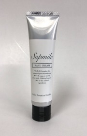 Supmile （サプミーレ） ハンドクリーム　30ｇ 【送料無料】 ※ポスト投函・日時指定不可