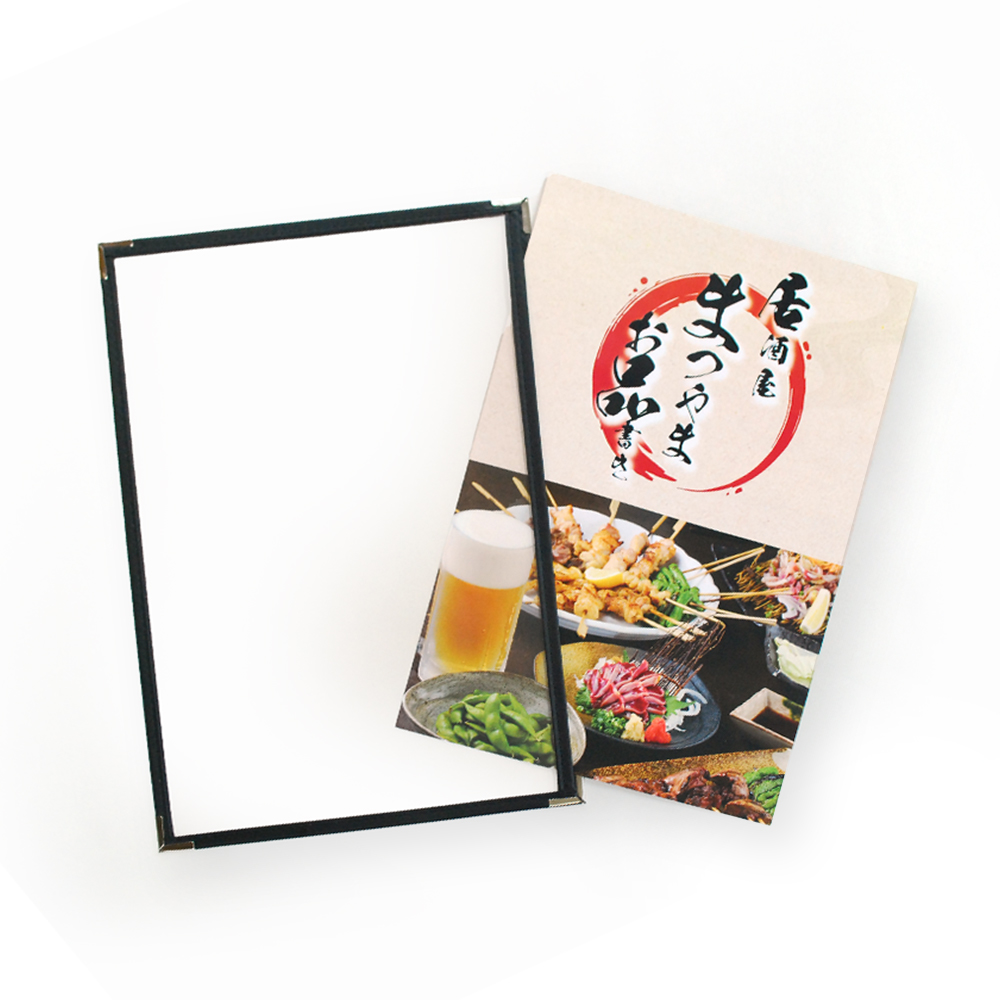 メニューブック印刷