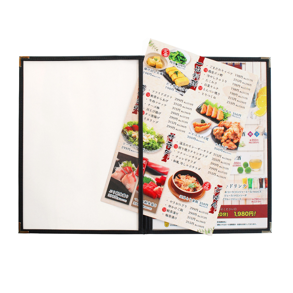 メニューブック印刷