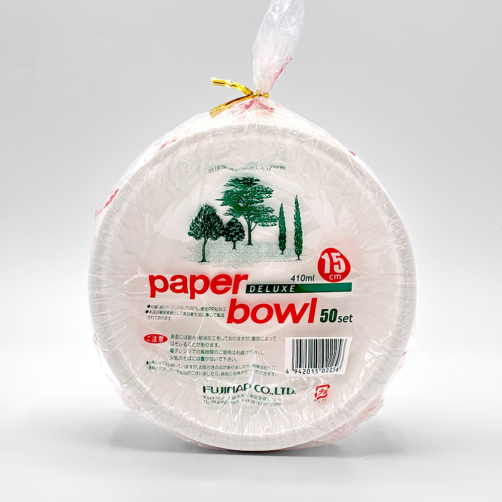 【在庫処分】 紙ボウル 15cm (410ml) 50個