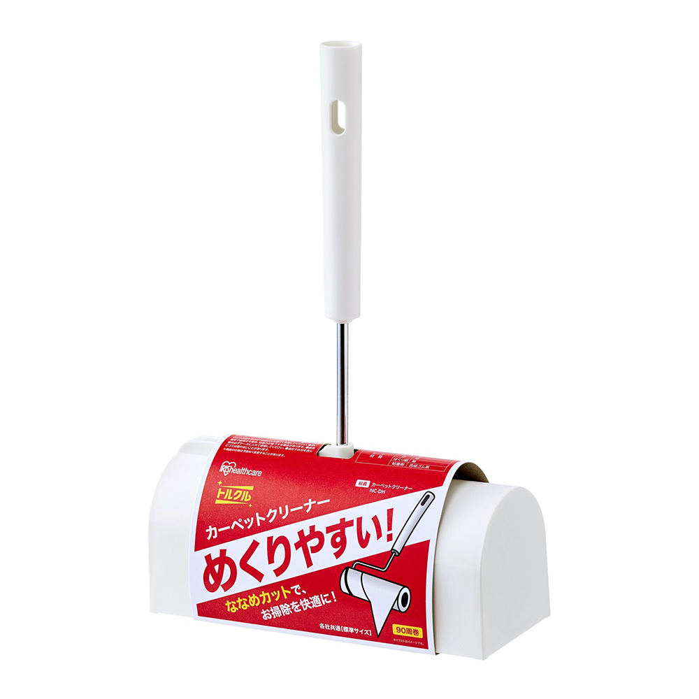 アイリスオーヤマ コロコロ カーペットクリーナー