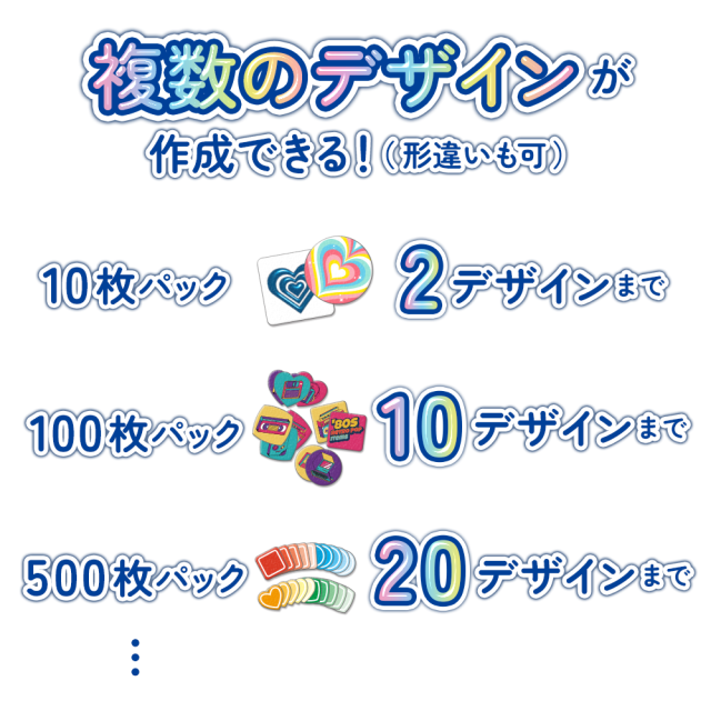 紙 コースター フルカラー 印刷 パック
