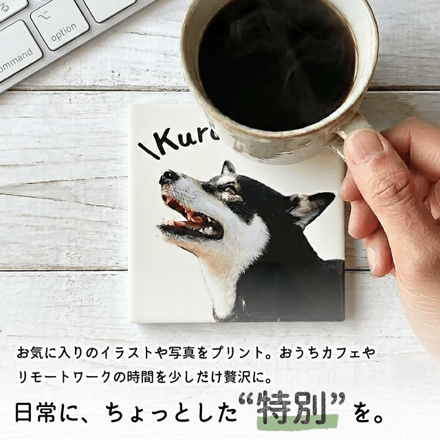 白雲石コースターオリジナル印刷