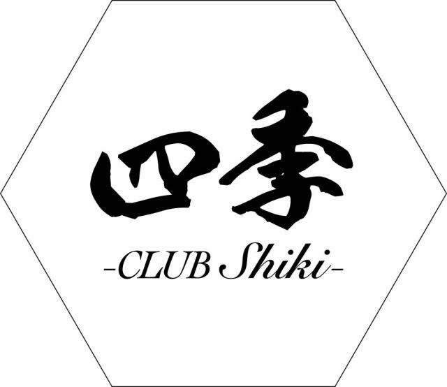 【CLUB四季様専用】紙コースター　白地　94/0.5mm 　六角形