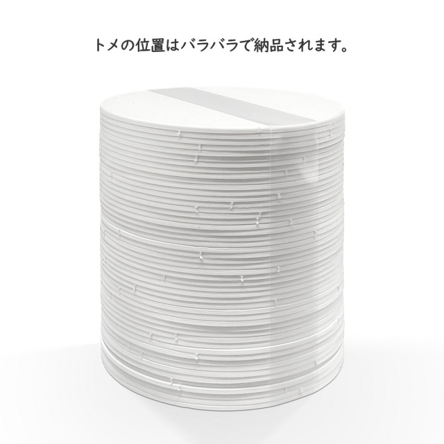 紙 コースター 白無地 丸型 90/2mm ネットdeまつやま