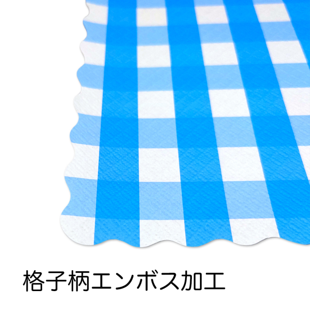 チェック柄の紙ランチョンマット｜使い捨て おしゃれ 飲食店・イベント用