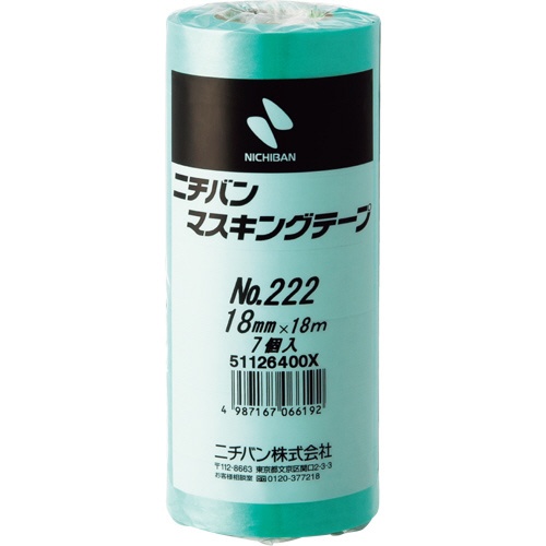 ニチバン マスキングテープ No. 222 18mm×18m 1パック （7巻入）