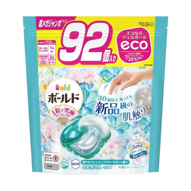 ボールド 洗濯洗剤 ジェルボール 4in1 フレッシュフラワー 詰め替え 超メガジャンボ 92個入
