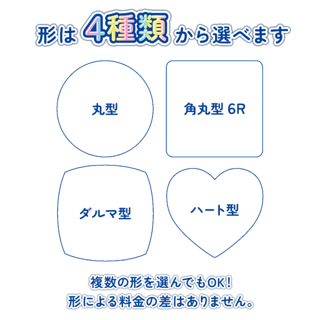 紙 コースター フルカラー 印刷 パック