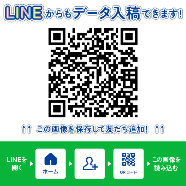 紙 コースター フルカラー 印刷 パック