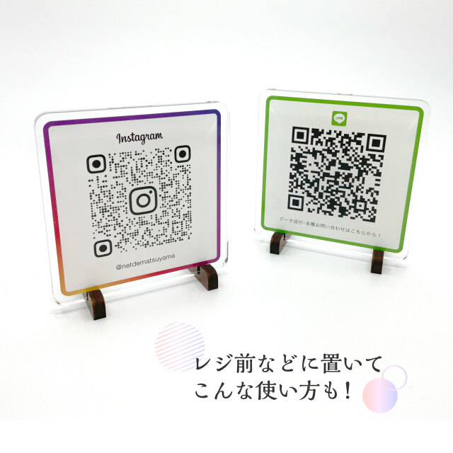 アクリル コースター オリジナル印刷｜デザイナーがサポート