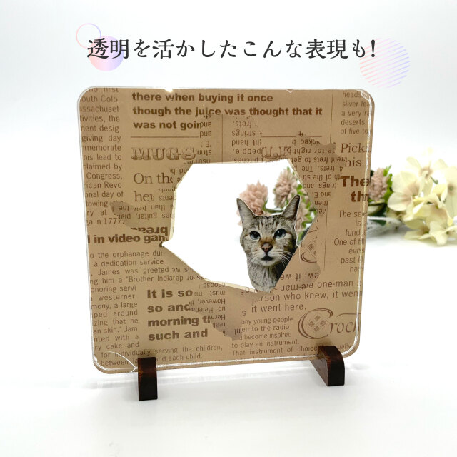 アクリル コースター オリジナル印刷｜デザイナーがサポート