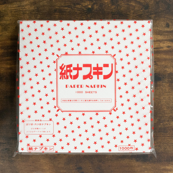 ペーパーナプキン 白 まとめて 楽天市場】ペーパーナプキン 250枚入り 40cmx40cm 白 WEB限定