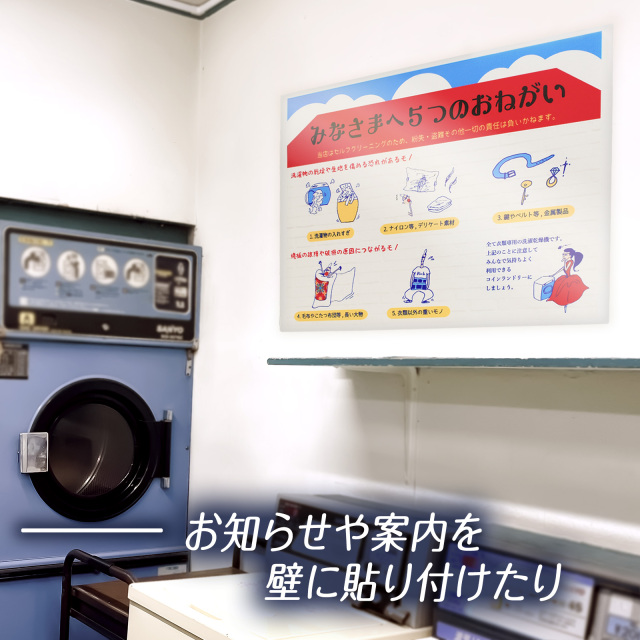 スチレンボードA2