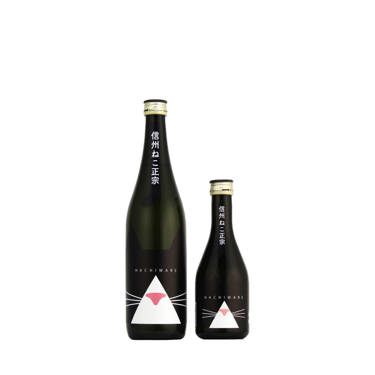 信州ねこ正宗 HACHIWARE