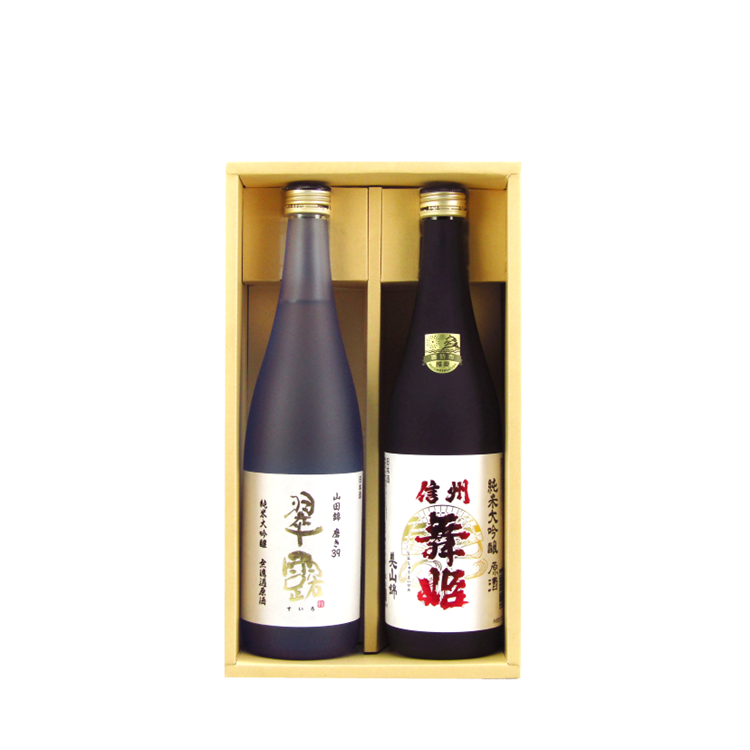 純米大吟醸セット