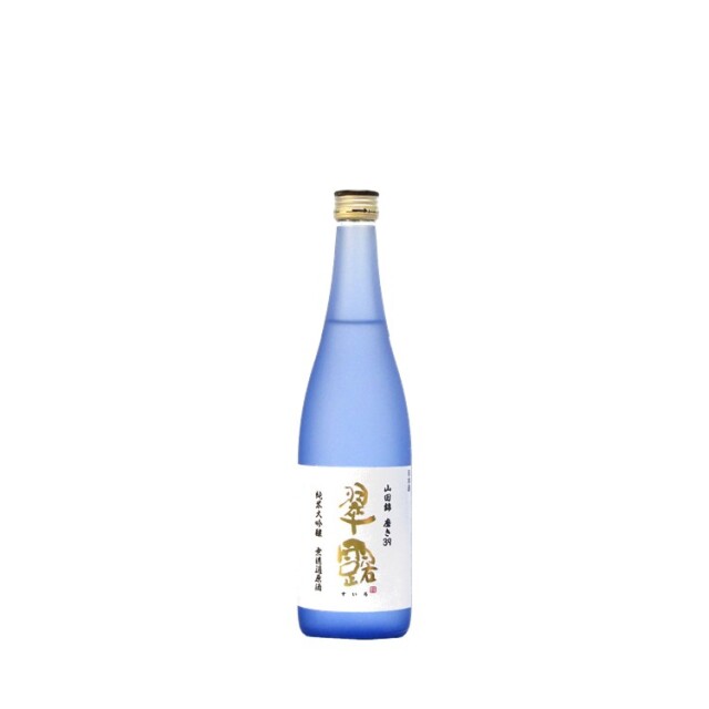 ruirui　純銀内張　酒盃　一對　約18ｇ　共布　共箱　V　R8199 翠露-純米大吟醸 山田錦磨き39 無濾過原酒