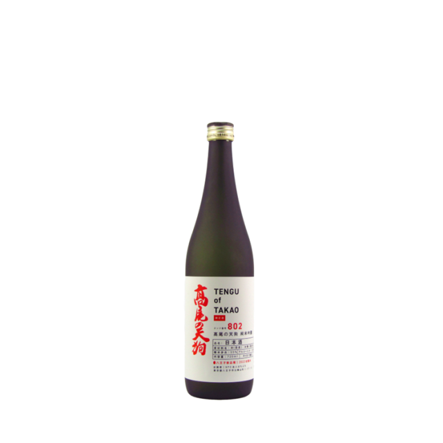 至高の酒様 3029f05f577c5f1fa7bad82c7fa7d7