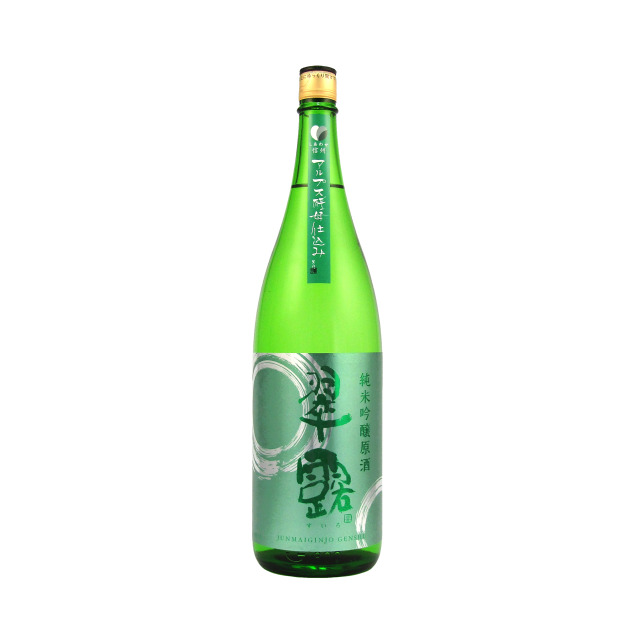 アルプス1800