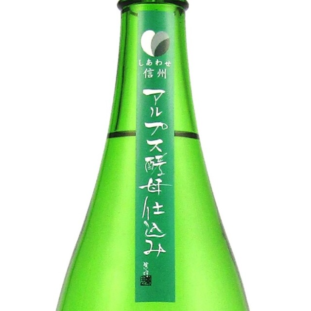 アルプス酵母　山恵錦　アップ上