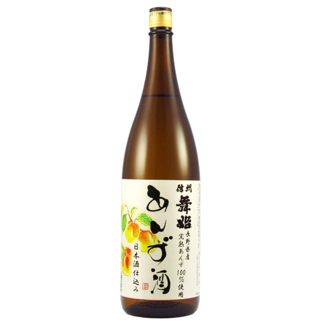 あんず酒