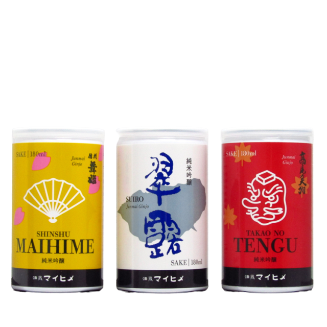 銀杯180g +925 2025年最新】Yahoo!オークション -銀杯(銀製)の中古品・新品・未