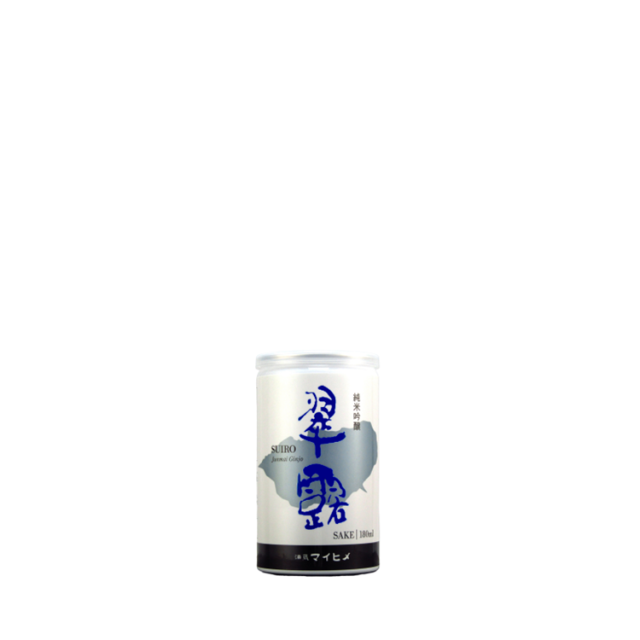 翠露　アルミカップ