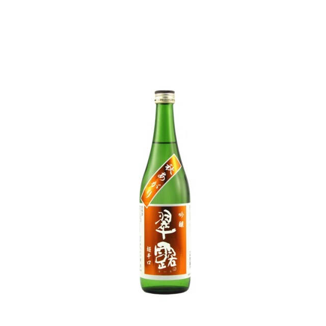 秋酒