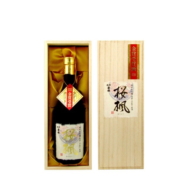 桜楓受賞酒
