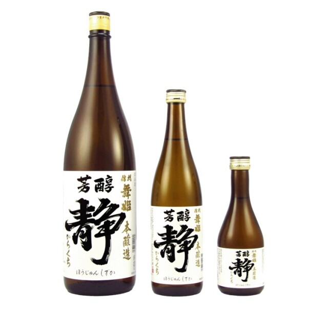 信州舞姫-本醸造 芳醇静 辛口