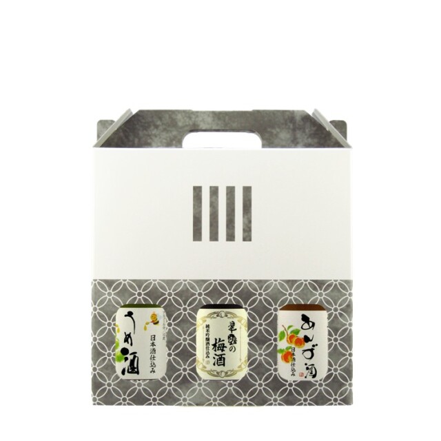 リキュール呑み比べセット（3本）