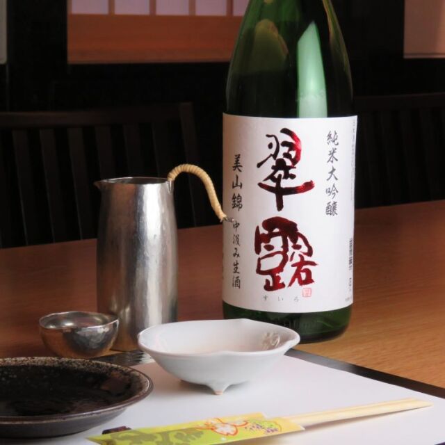 美山錦 純米大吟醸 39 720ml 信州亀齢「美山錦純米大吟醸39」720ml（箱入り・クール便配送