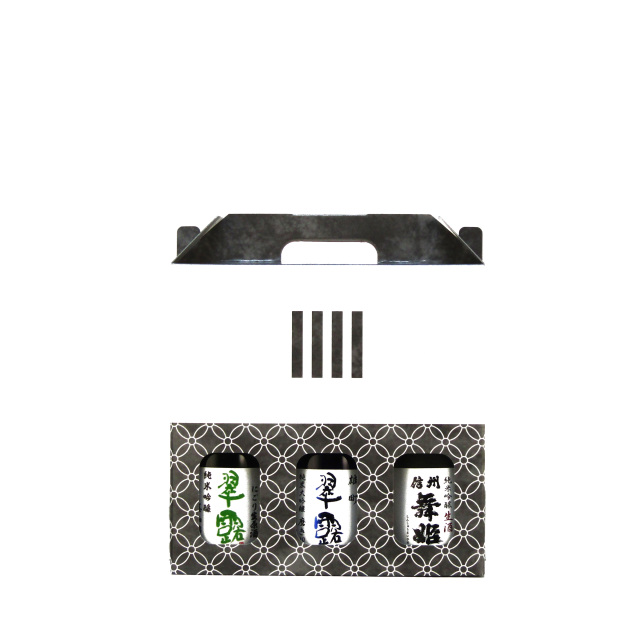 生酒3本セット箱入り