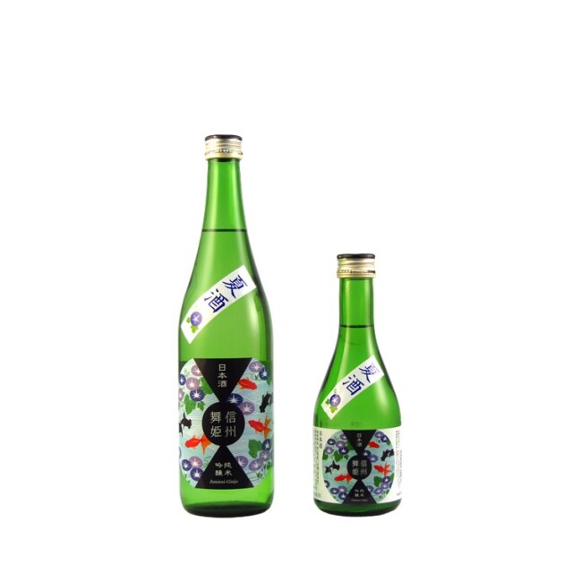※歌姫舞姫　送料追加分 1,001～￥2,000 酒蔵 舞姫 公式オンラインショップ