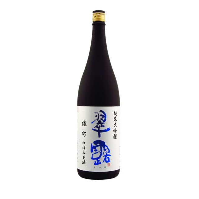雄町