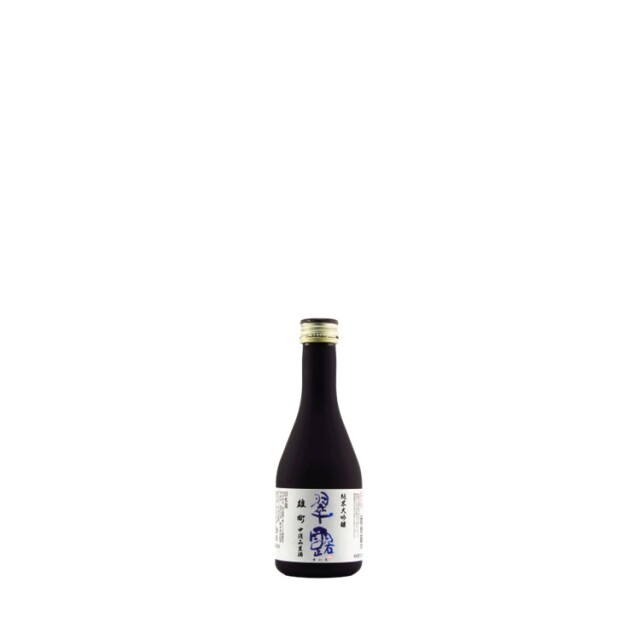 雄町