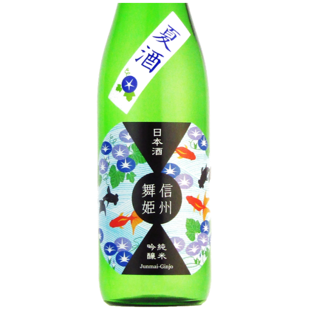 夏酒　扇ラベル　夏金魚