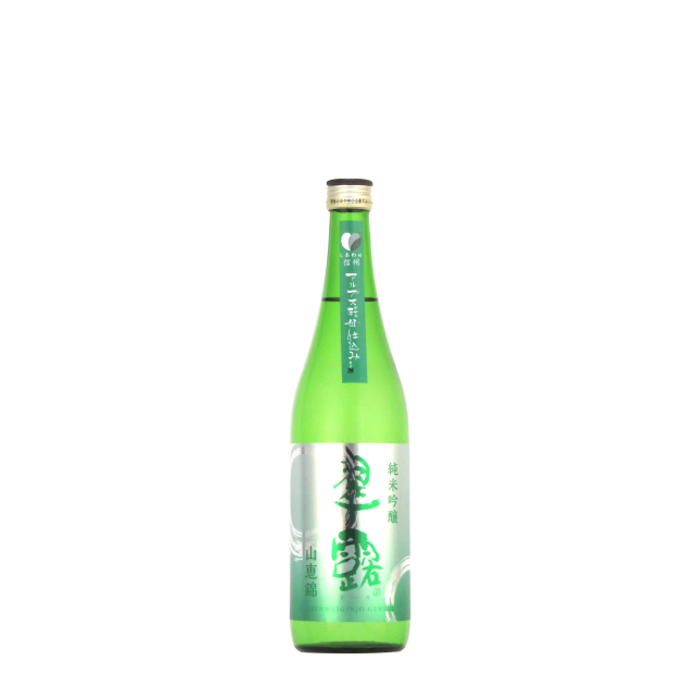 新・山恵錦720