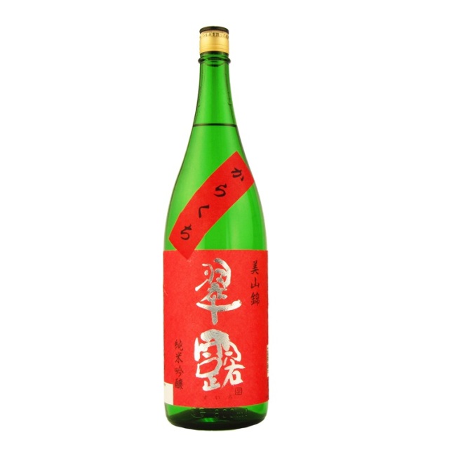 翠露-純米吟醸 美山錦 からくち 720ml
