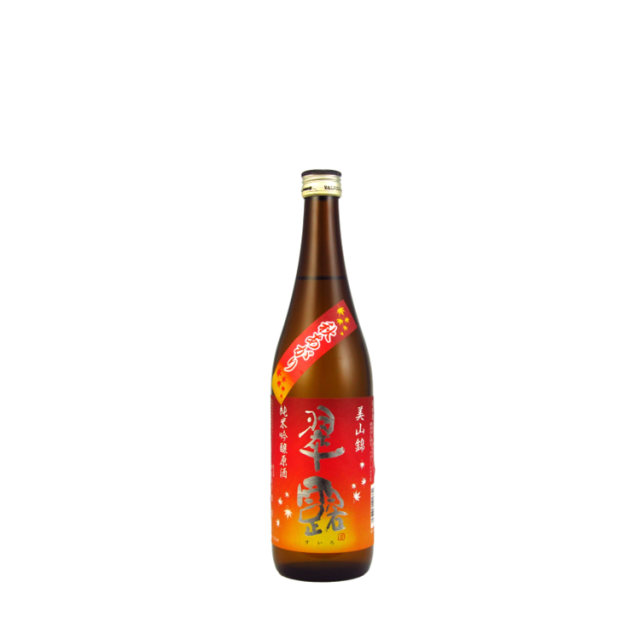 翠露　純米吟醸原酒　美山錦　秋あがり　